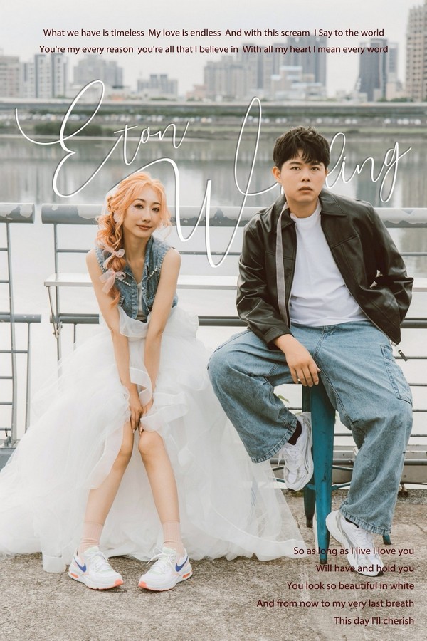 情侶寫真,情侶照,百變婚紗,情侶攝影